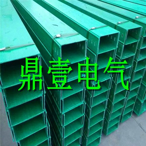 高效耐腐，全國(guó)配送 拉擠槽式玻璃鋼電纜橋架在配電系統(tǒng)中的應(yīng)用